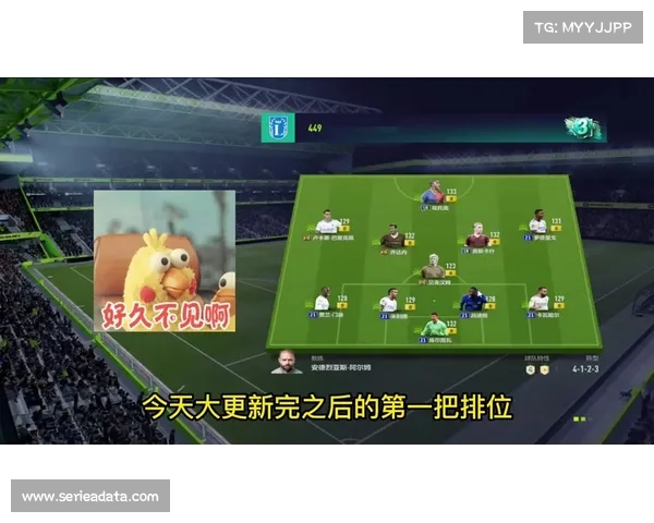 FIFA宣布世界杯部分比赛通过抖音海外版直播，以增强球迷互动体验