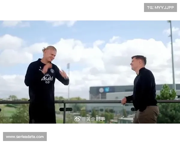 哈兰德接受天空体育采访，分享团队如何分析对手防线并制定二月进球策略。